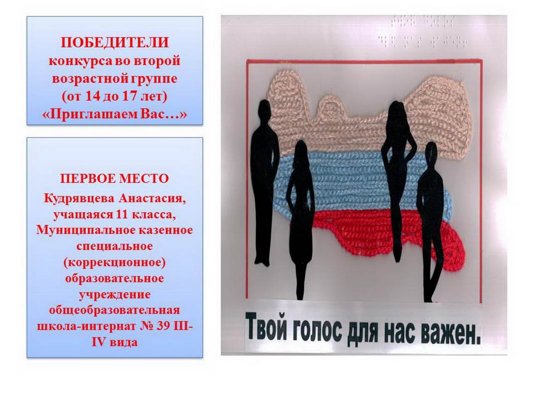 C:\Users\user\Desktop\������� ������ �� ������������� �������\�����55.JPG
