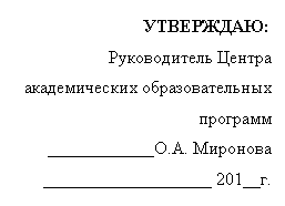 �������: ���������:

������������ ������ ������������� <a title=