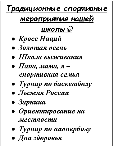 �������: