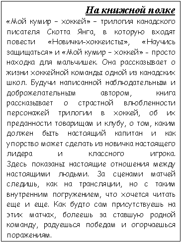 �������: