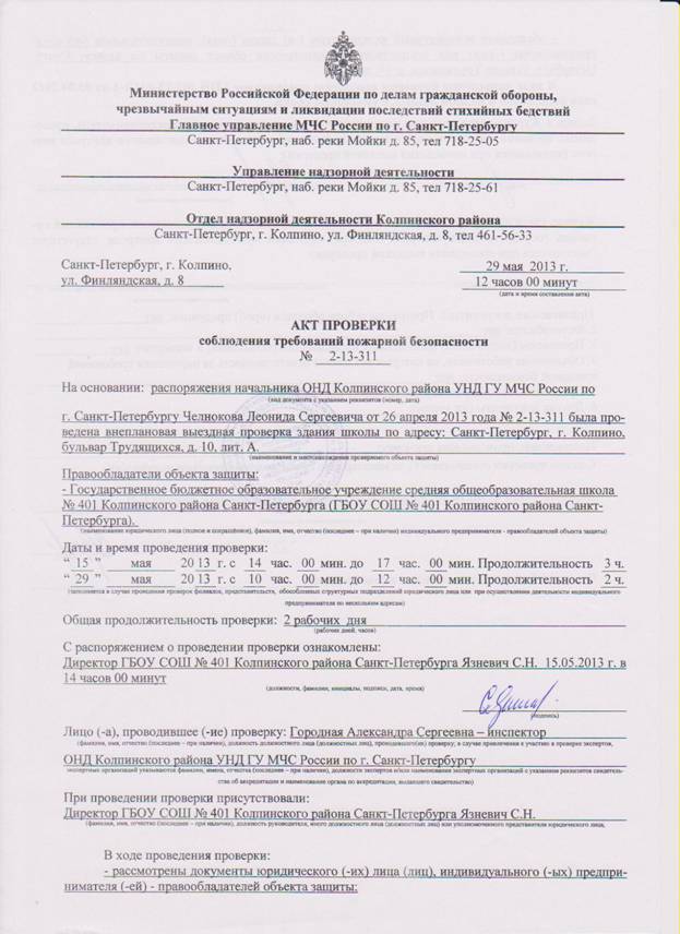 C:\Documents and Settings\���������\������� ����\1�.jpg