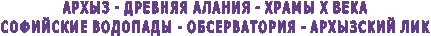 ����� - ������� ������ - ����� � ����

��������� �������� - ������������ - ��������� ���