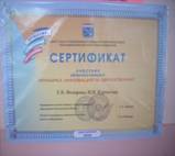 Изображение 289