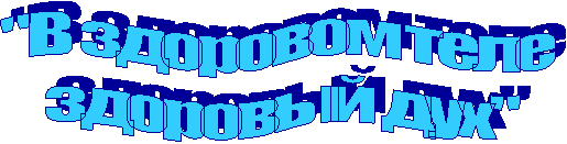 "� �������� ���� 

�������� ���"
