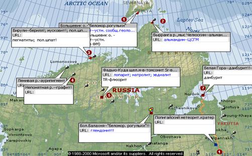 http://*****/druza/Image-Map/Taymyr_polu_i_1.gif