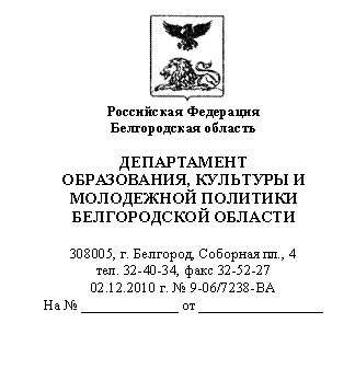 �������: