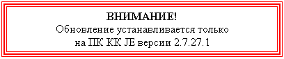 Подпись: