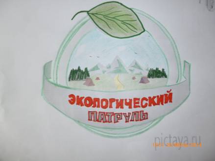 C:\Users\user\Desktop\экология-верба\P1010398.JPG