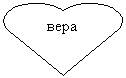 ������: ����