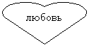 ������: ������