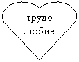 ������: ����������