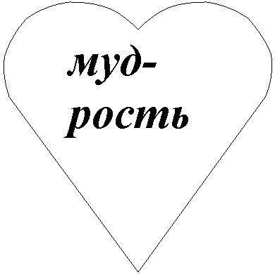 ������: ���-�����