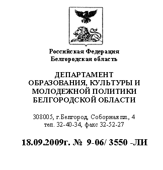 Подпись:
