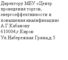 �������: