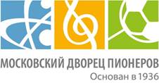 лого дворец пионеров (2).jpg