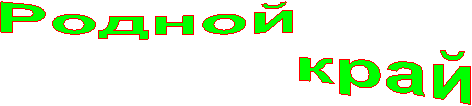 ������

 ����