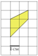 prot_b6_204.eps