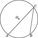MA.OB10.B4.243/innerimg0.jpg