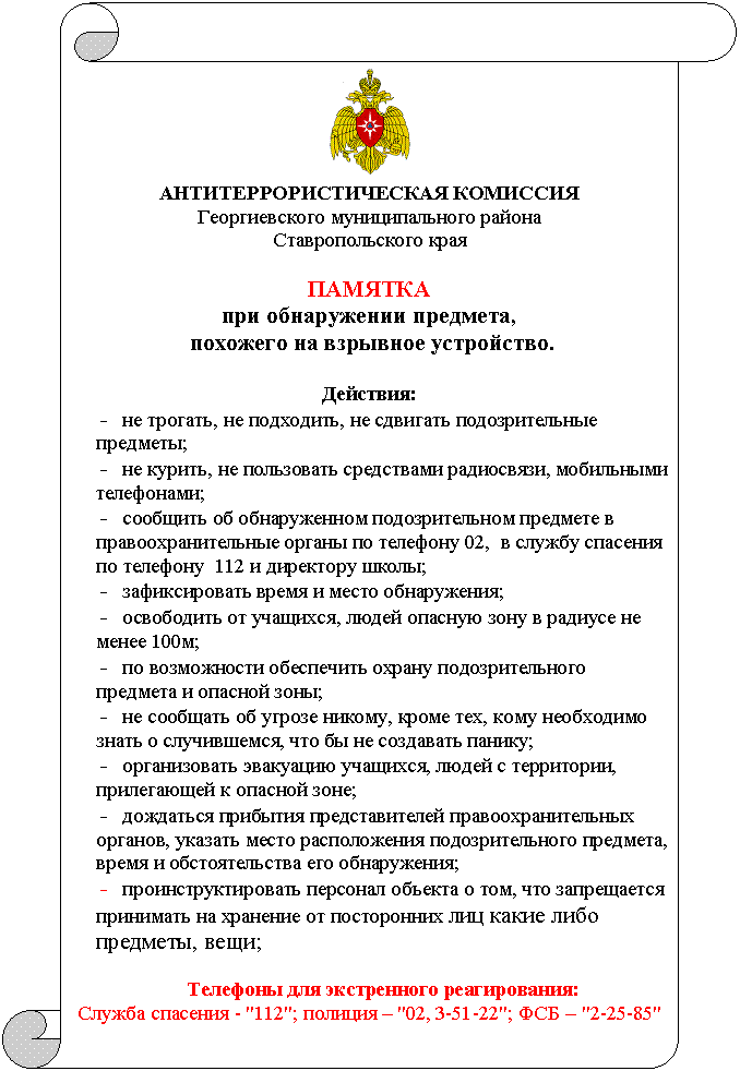 ������������ ������: 

�������������������� ��������

������������� <a title=