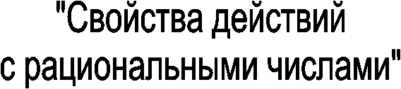 "��������