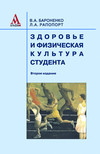 http://znanium.com/images/0180/180800lt.jpg