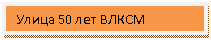 �������: ����� 50 ��� �����