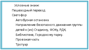 �������: