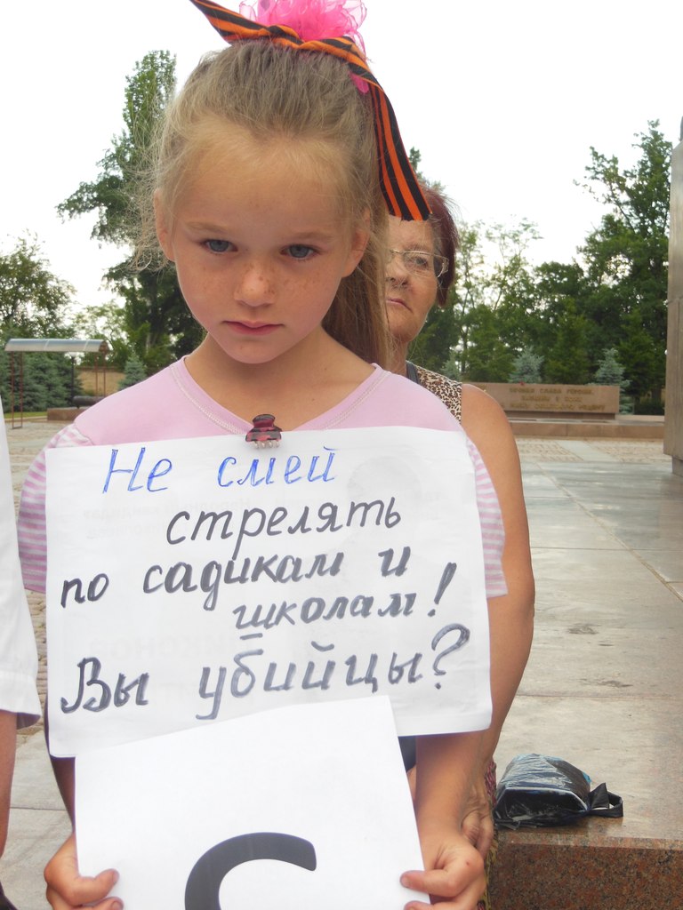 http://pravdoryb.info/upload/editor/news/2014.07/53b37ccb9286d_.jpg