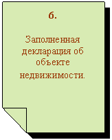 ���������������: