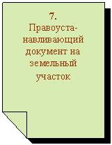���������������: