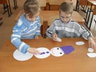 C:\Documents and Settings\Irina\������� ����\���� 2012-13���\SDC12250.JPG