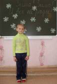 C:\Documents and Settings\Irina\������� ����\���� 2012-13���\SDC12140.JPG