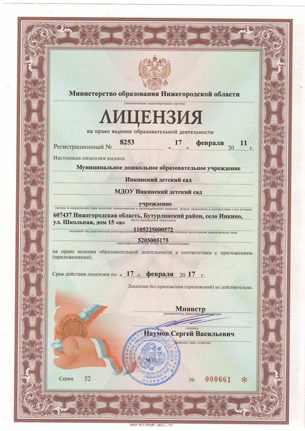 C:\Documents and Settings\�������������\������� ����\\�����������0003.JPG