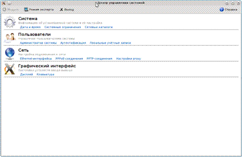 ????? ????: alterator-browser-qt
