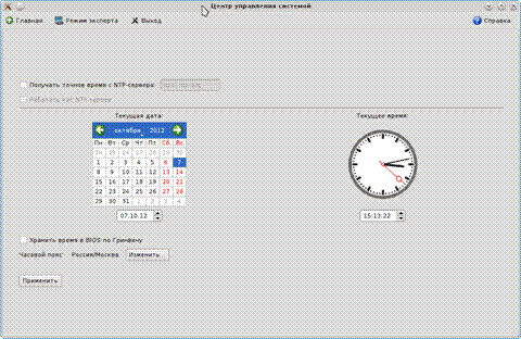 ????? ????: alterator-browser-qt
