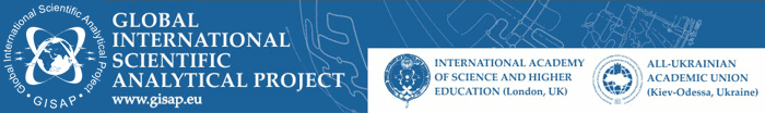 International Scientific Analytical Project