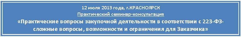�������: