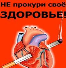http://*****/imgpreview?key=http%3A//www.adzinstva.by/wp-content/uploads/2011/06/211.jpg&mb=imgdb_preview_286