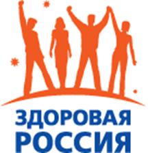 &Zcy;&dcy;&ocy;&rcy;&ocy;&vcy;&acy;&yacy; &Rcy;&ocy;&scy;&scy;&icy;&yacy;