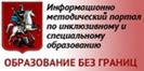 http://*****/img/open-edu150.jpg