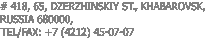 #