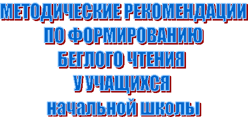 ������������ ������������

�� ������������

������� ������ 

� �������� 

��������� �����

