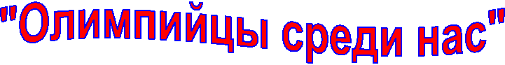 "���������