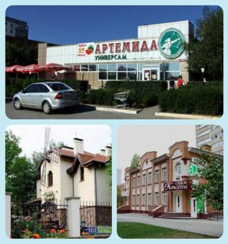 collage567567.jpg