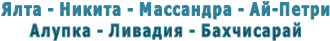 ���� - ������ - ��������� - ��-�����

������ - ������� - ����������