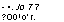 �������: