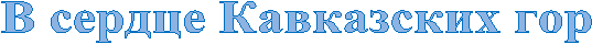 � ������ ���������� ���

