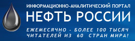 http://*****/public/images/oilru.png