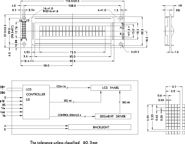 LCD-������� PC2002B