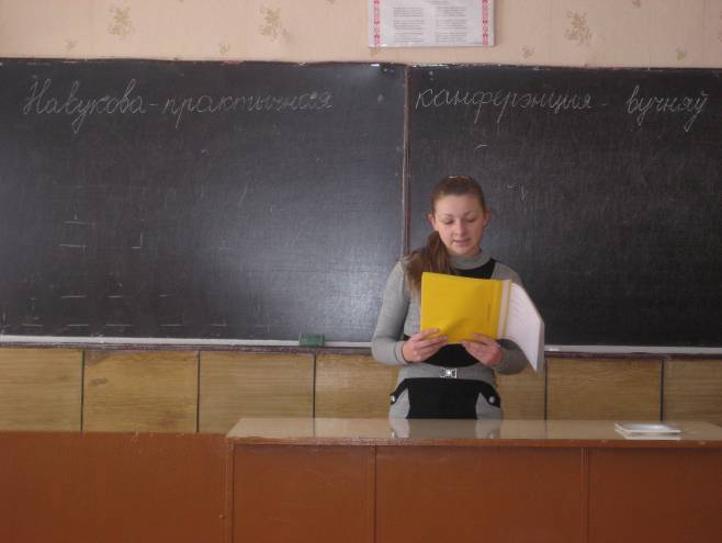 E:\Педагог-